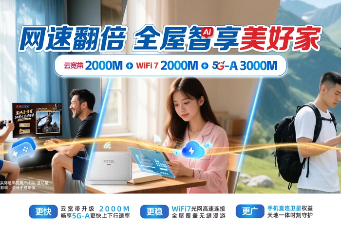 当涂县当涂现代农业示范区