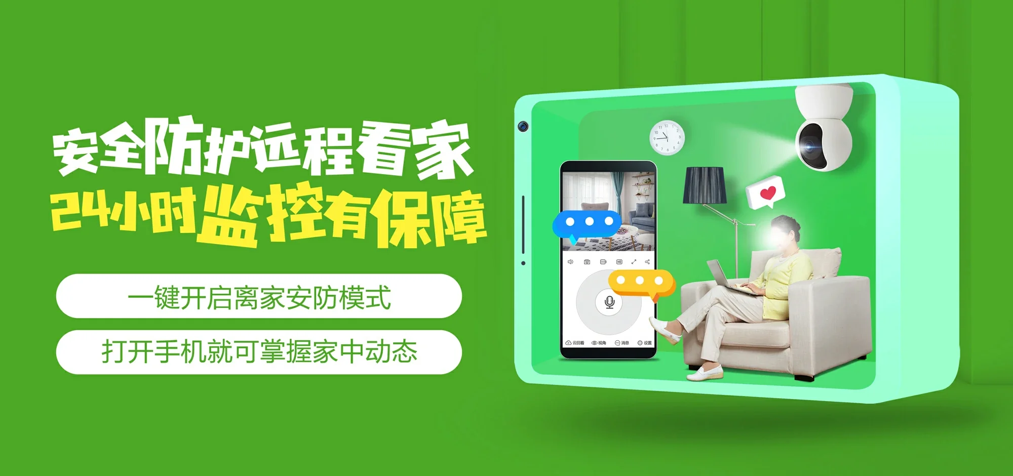 中国电信 当涂县电信宽带 宽带套餐